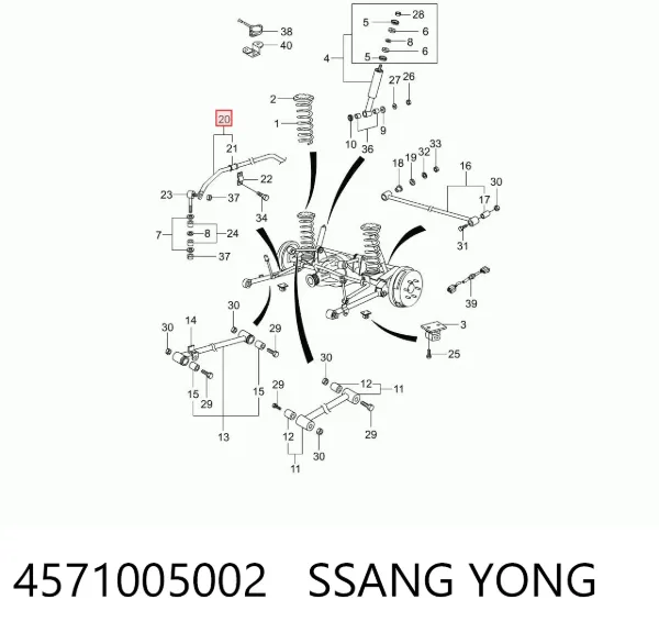 Стабилизатор задний 4571005002 Ssang Yong