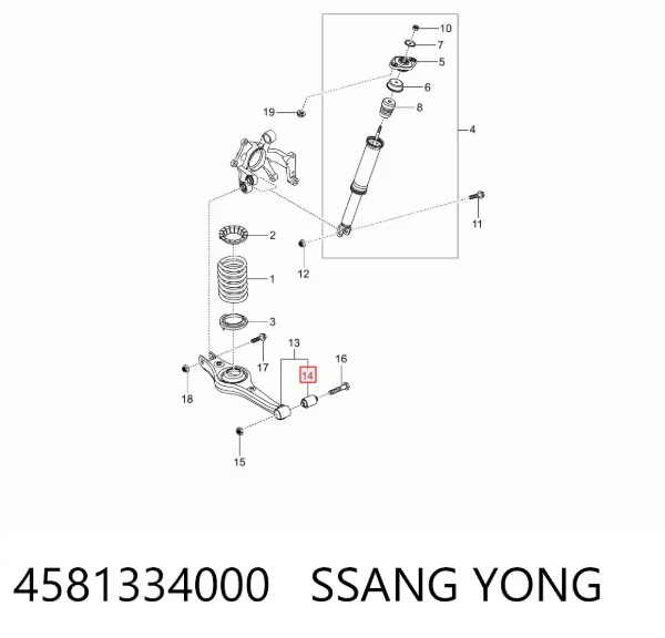 Сайлентблок заднего нижнего рычага 4581334000 Ssang Yong