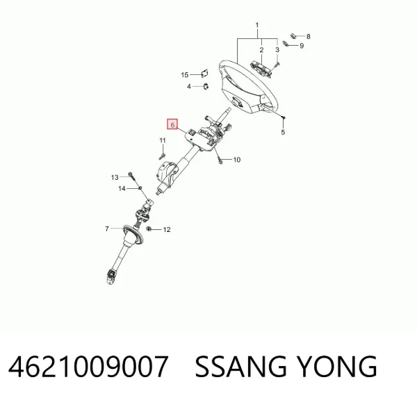 Рулевая колонка 4621009007 Ssang Yong