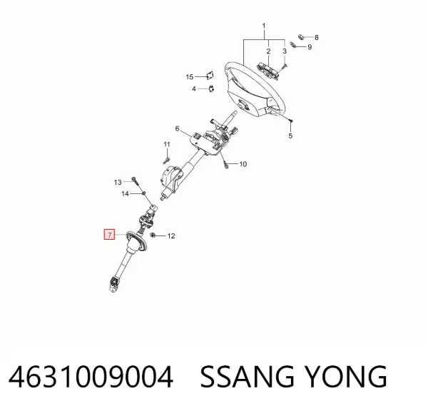 Вал рулевой колонки 4631009004 Ssang Yong