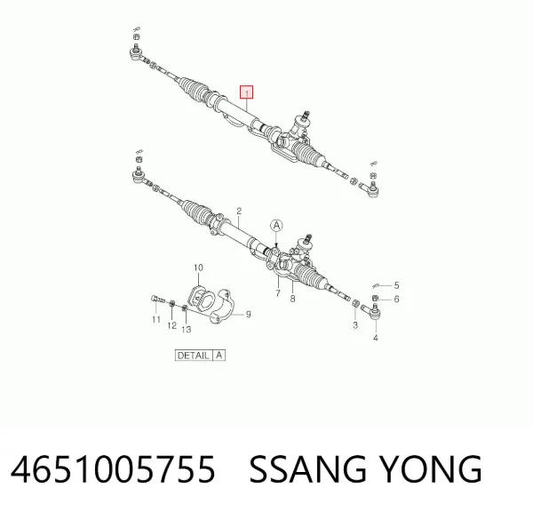 Рулевая рейка 4651005755 Ssang Yong