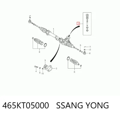 Ремкомплект рулевой рейки (механизма), (ком-кт уплотнений) SSANG YONG 465KT05000