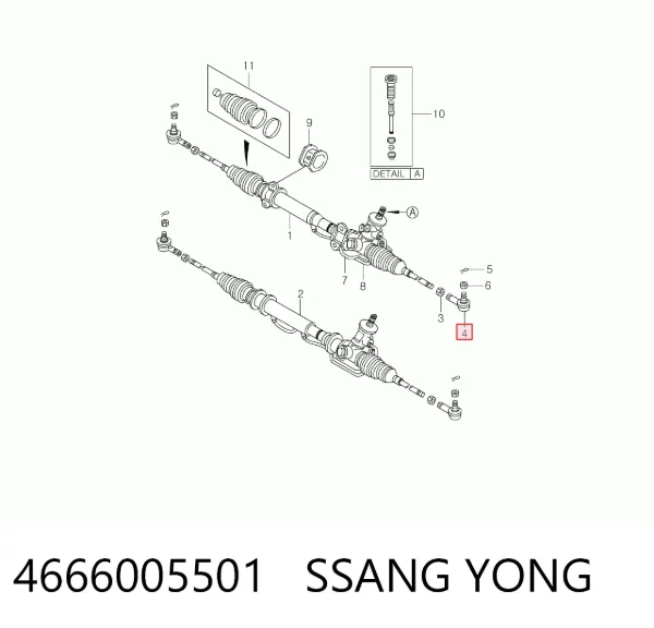 Рулевой наконечник 4666005501 Ssang Yong