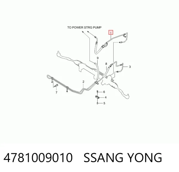 Шланг ГУР высокого давления 4781009010 Ssang Yong