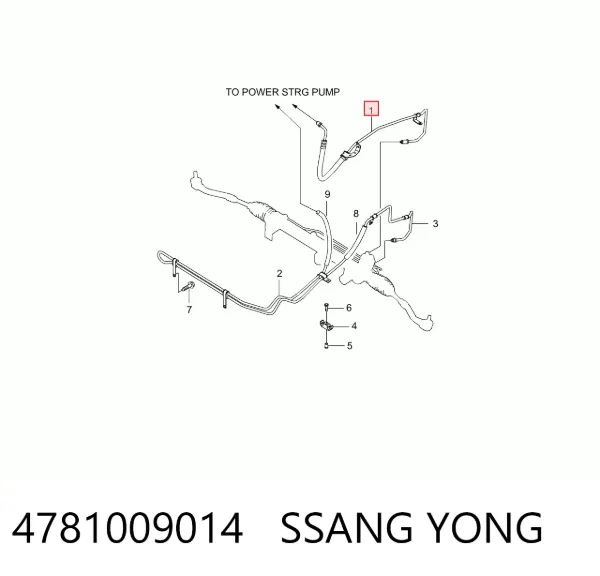 Шланг ГУР высокого давления 4781009014 Ssang Yong