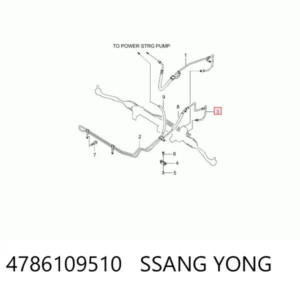 Шланг ГУР от рейки к радиатору 4786109510 Ssang Yong