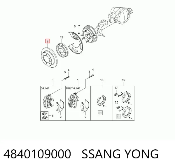 Тормозные диски 4840109000 Ssang Yong