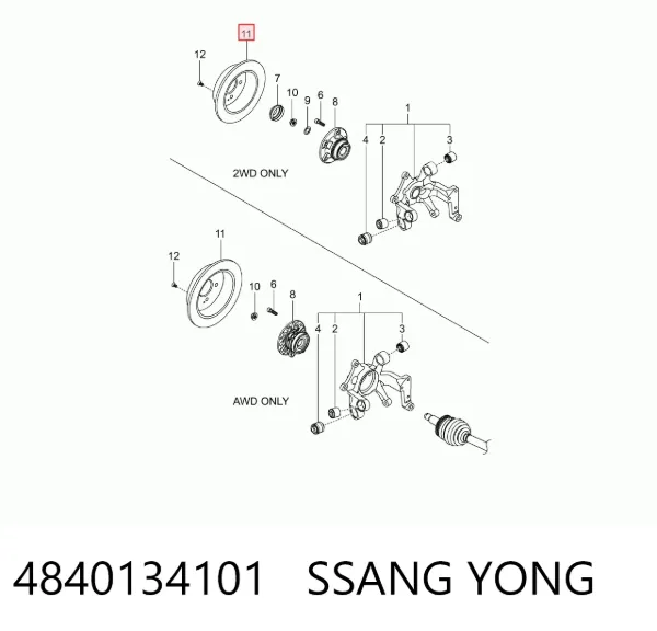 Тормозные диски 4840134101 Ssang Yong
