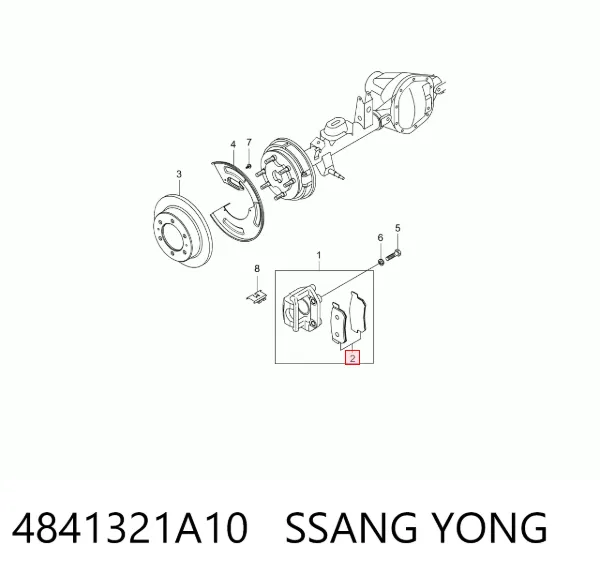Задние тормозные колодки 4841321A10 Ssang Yong