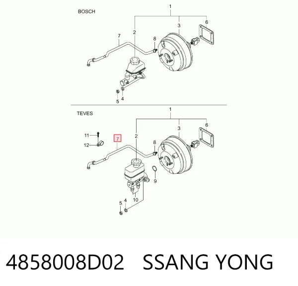 Трубка вакуумного усилителя тормозов 4858008D02 Ssang Yong