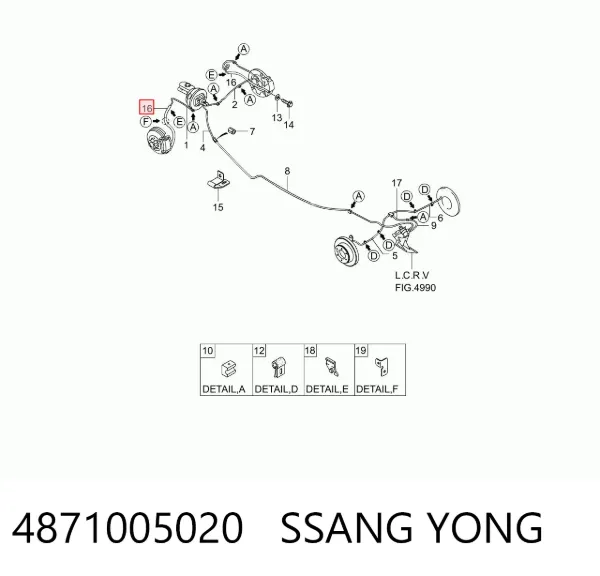 Шланг тормозной передний 4871005020 Ssang Yong