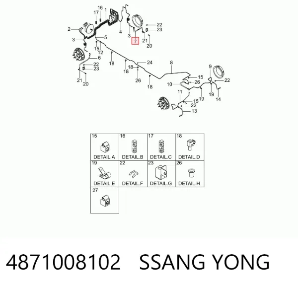 Шланг тормозной передний правый 4871008102 Ssang Yong