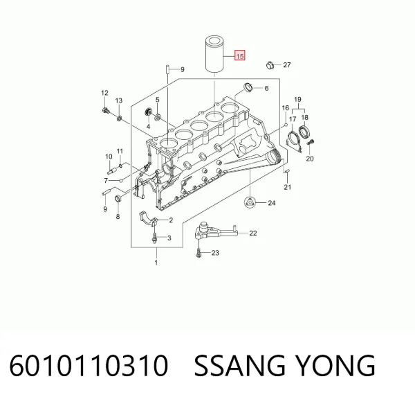 Гильза поршневая 6010110310 Ssang Yong