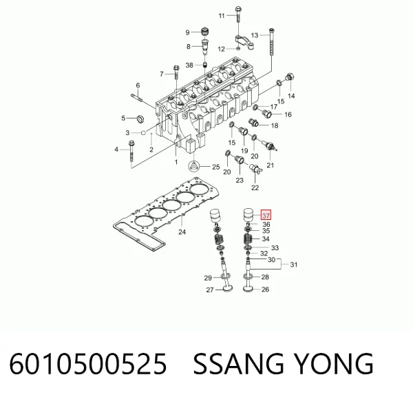 Гидрокомпенсатор 6010500525 Ssang Yong