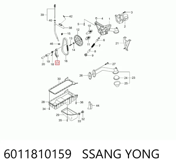Успокоитель цепи масляного насоса 6011810159 Ssang Yong