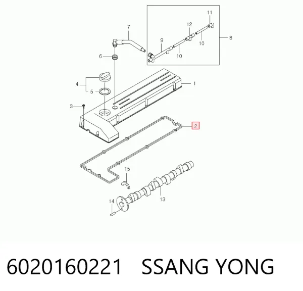 Прокладка клапанной крышки 6020160221 Ssang Yong