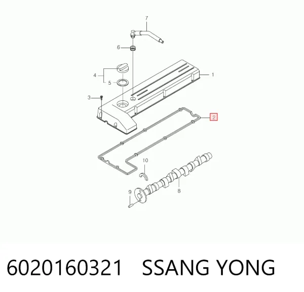 Прокладка клапанной крышки 6020160321 Ssang Yong