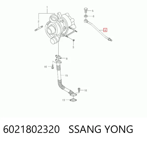 Трубка (шланг) подачи масла к турбине 6021802320 Ssang Yong