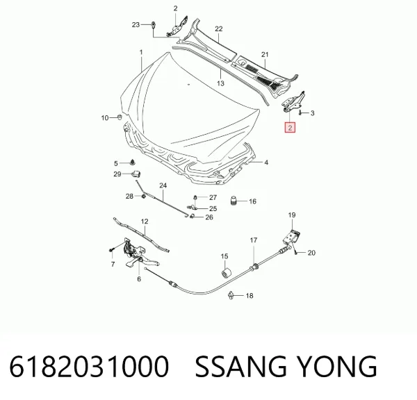 Петля капота правая 6182031000 Ssang Yong
