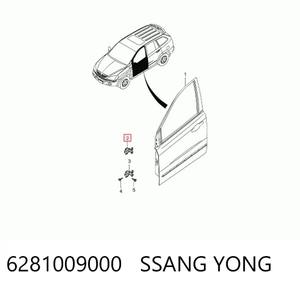 Петля двери передней левой 6281009000 Ssang Yong