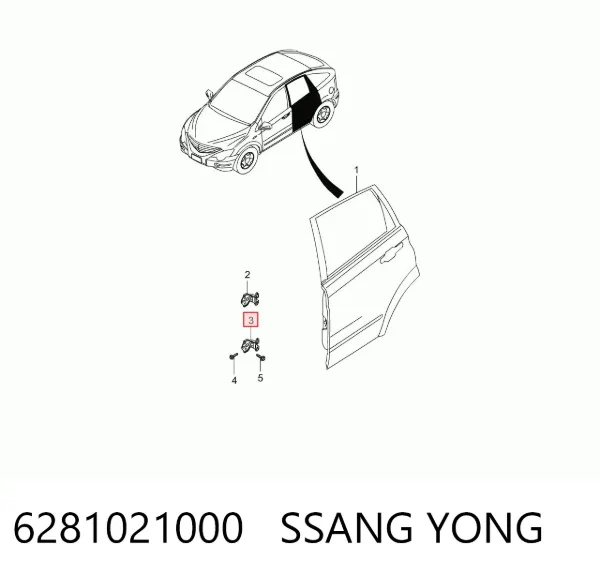Петля двери задней левой 6281021000 Ssang Yong