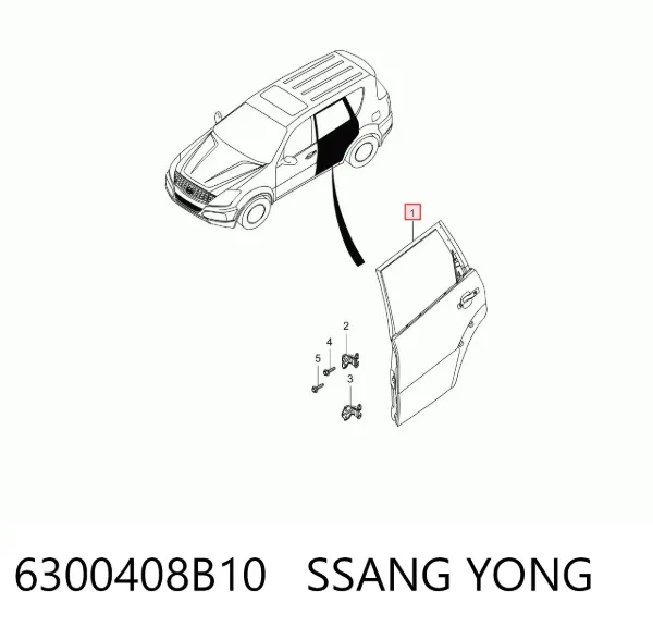 Дверь задняя правая 6300408B10 Ssang Yong