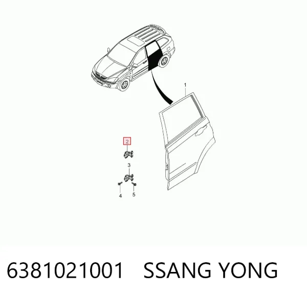 Петля двери задней левой 6381021001 Ssang Yong