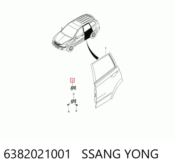 Петля двери задней правой 6382021001 Ssang Yong