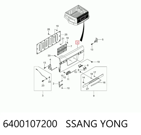 Борт задний 6400107200 Ssang Yong