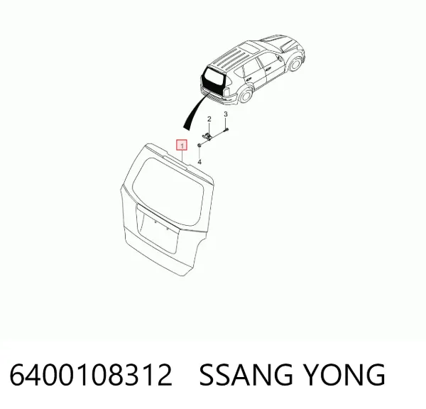 Ляда 6400108312 Ssang Yong