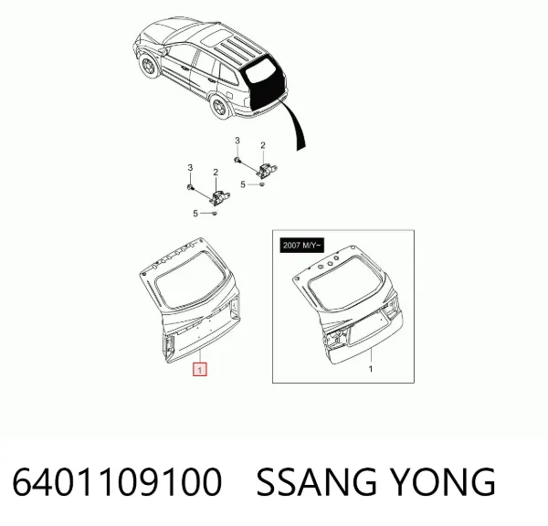 Ляда 6401109100 Ssang Yong