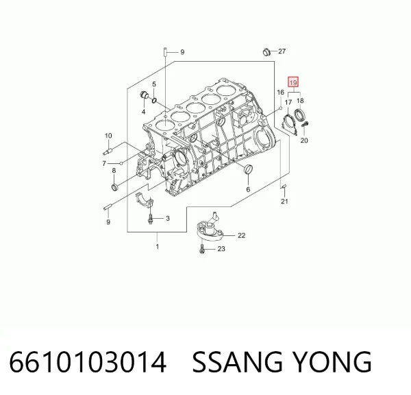 Обойма сальника коленвала заднего 6610103014 Ssang Yong