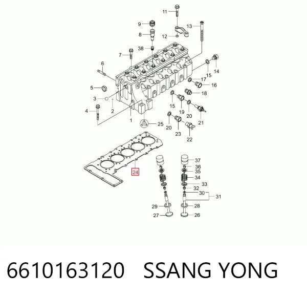 Прокладка ГБЦ 6610163120 Ssang Yong