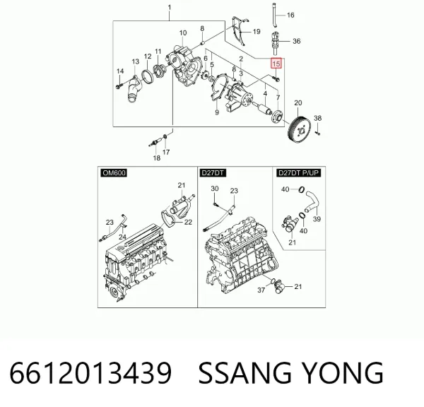  6612013439 Ssang Yong