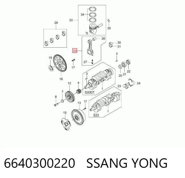 Шатун поршня двигателя 6640300220 Ssang Yong