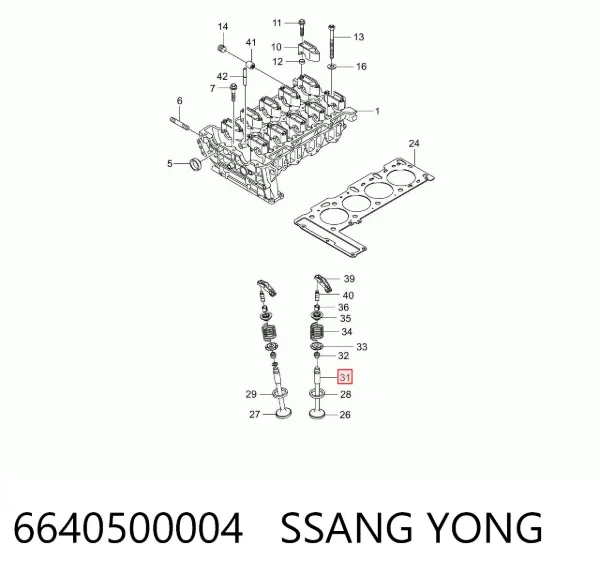 Направляющая клапана 6640500004 Ssang Yong