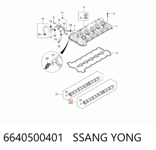 Выпускной распредвал двигателя 6640500401 Ssang Yong