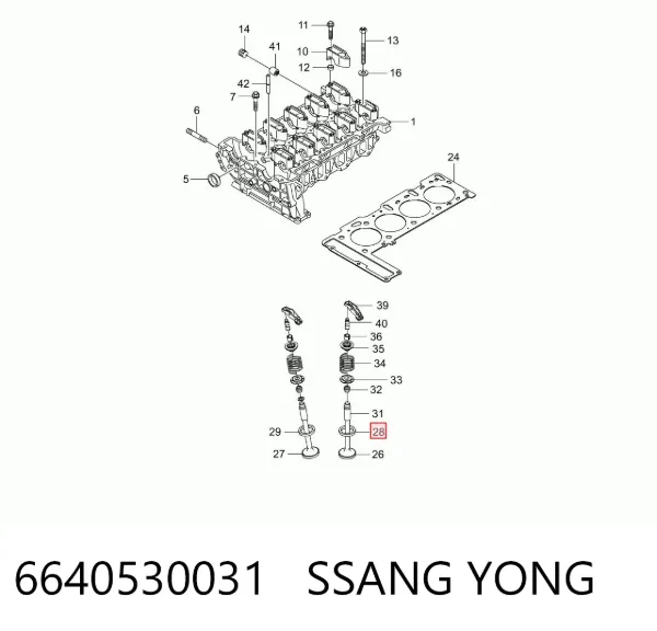 Седло клапана впускного 6640530031 Ssang Yong