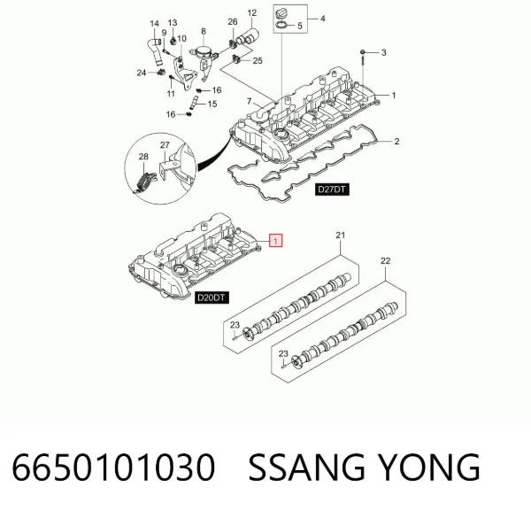 Клапанная крышка 6650101030 Ssang Yong