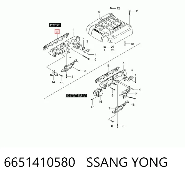 Прокладка впускного коллектора 6651410580 Ssang Yong