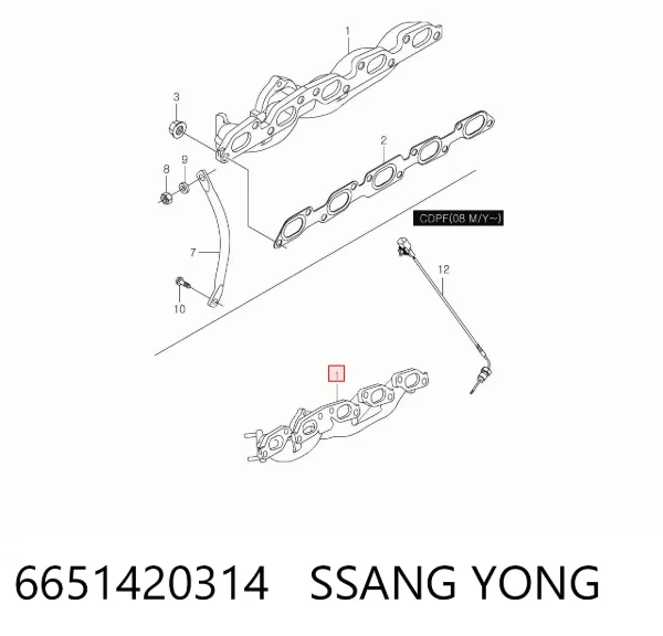 Выпускной коллектор 6651420314 Ssang Yong