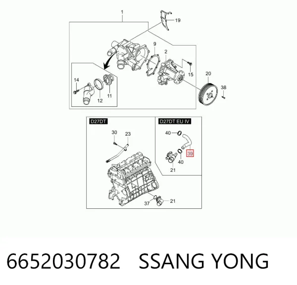 6652030782 Ssang Yong