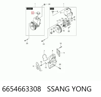 Крышка бачка насоса ГУР SSANG YONG 6654663308