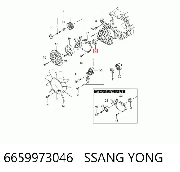 Сальник коленвала 6659973046 Ssang Yong