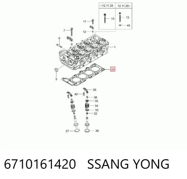 Прокладка ГБЦ 6710161420 Ssang Yong