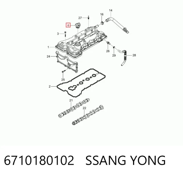 Крышка маслозаливной горловины 6710180102 Ssang Yong