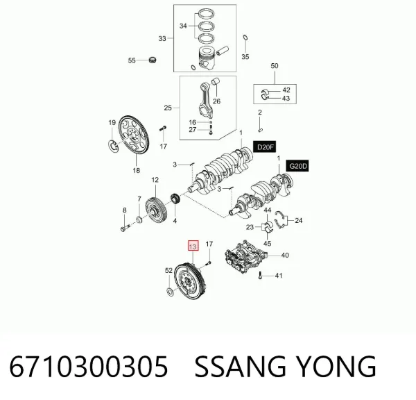 Маховик 6710300305 Ssang Yong