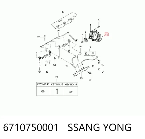 Клапан редукционный 6710750001 Ssang Yong