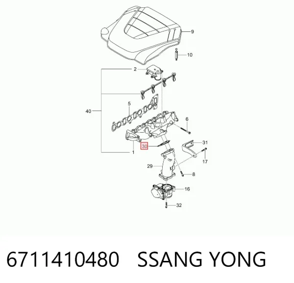 Прокладка впускного коллектора 6711410480 Ssang Yong