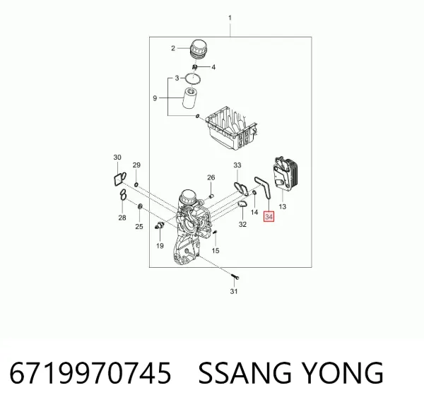 Прокладка масляного фильтра 6719970745 Ssang Yong